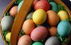 Easter Egg Hunt