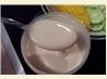 2 Minute Mayonnaise. Recipe by oriana