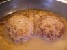 Salisbury Steak Surprise With Ground Mushroom Gravy