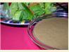 Honey Cumin Banana Vinaigrette