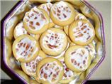Raspberry Filled Almond Shortbread with Almond Glaze. Photo by LoversDream