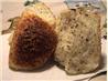 Crunchy Cheese and Herb Pull-apart Bread