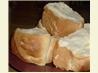 Ted's Special Mini Loaves White Bread (Bread Machine)