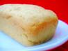 Ted's Special Mini Loaves White Bread (Bread Machine). Recipe by Bergy