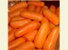 Glazed Carrots