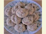 Brown Sugar Cookies