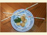 Golden Fried Tofu Bites