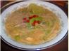 Asian Turkey Noodle Soup