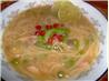 Asian Turkey Noodle Soup