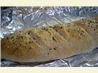 The Best French Bread (bread Machine)