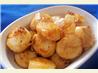 Simple Saute Scallops