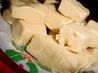 Grandma's  No-Cook Peanut Butter Fudge. Recipe by Marlene.