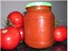 All Purpose Sun-Dried Tomato Sauce. Recipe by * Pamela *