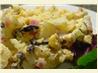 World's Best Potato Salad