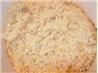 Baked Garlic Rice Pilaf