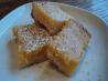 Lemon Bar Cookies