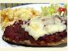 Low Carb Chicken Parmesan