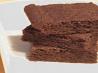 Quick One-bowl Brownies. Recipe by Christie*