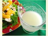 Almond Salad Dressing
