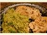 Navajo Avocado Rice. Recipe by Ridgely