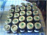 Blueberry Jam