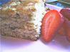 Banana Cake