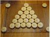 Ginger-Almond Shortbread Cookies. Recipe by bayou-mimi
