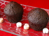 Mom's Chocolate Cupcakes