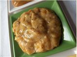 Marmalade Dipping Sauce