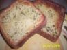 Kittencal's Parmesan Garlic Bread or Garlic Toast