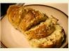 Kittencal's Parmesan Garlic Bread or Garlic Toast