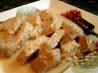 Thai Tenderloins