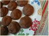 Mocha Pecan Balls. Recipe by mandabears