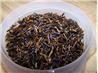 Rice Cooker Wild Rice. Recipe by Tish