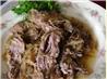 Crock Pot Pork Roast and Sauerkraut