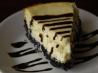 Peppermint Cheesecake