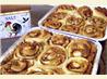 Old Fashion Cinnamon Rolls