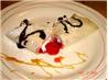 Lighter Crepes