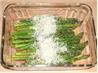 Balsamic Roasted Asparagus With Fleur De Sel and Parmesan