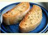Greek Bruschetta