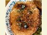 Greek Bruschetta
