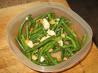 Haricot Vert - French Green Beans With Garlic and Sliced Almonds