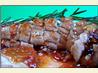 Apricot-Rosemary Glazed Pork Loin