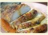 Apricot-Rosemary Glazed Pork Loin