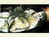 German Deli Cucumber Salad (Gurkensalat)