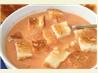 Tomato Cheese Soup. Recipe by Dienia B.