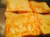 My Favorite French Toast. Recipe by bikerchick