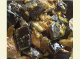 Sri Lankan Eggplant (Aubergine) Curry