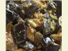 Sri Lankan Eggplant (Aubergine) Curry. Recipe by Daydream