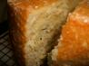 Italian Cheese Bread Ring. Recipe by Chipfo